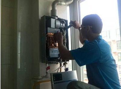安徽省恒热热水器上门维修案例